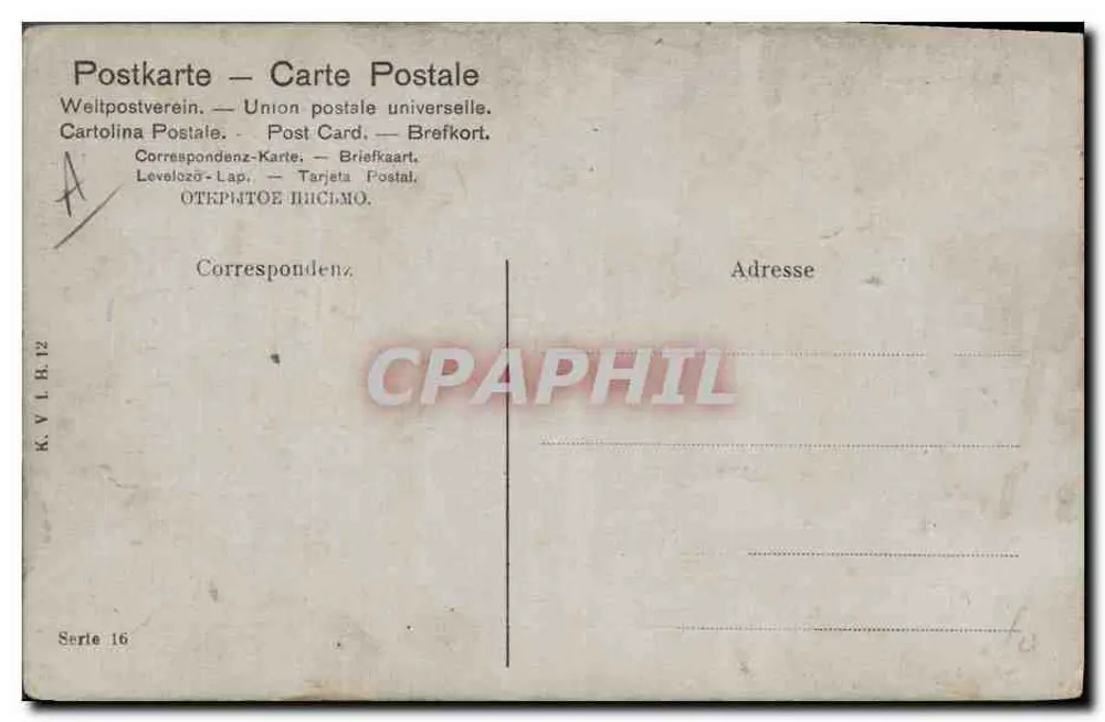 Frau im Modekleid der Zeit — Zug-Szene — Verlag K.V.L.B.12, Serie 16 - Rückseite