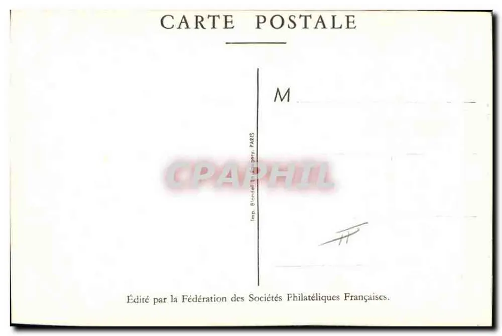 Guillaume Fouquet de la Varane — Tag des Stempels 1946 — Veröffentlicht von der Vereinigung der französischen Philatelisten - Rückseite