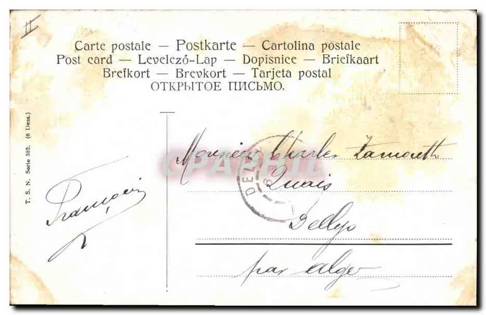 Cheval noir — portrait circulaire — éditeur T.S.N. Série 892 - Verso