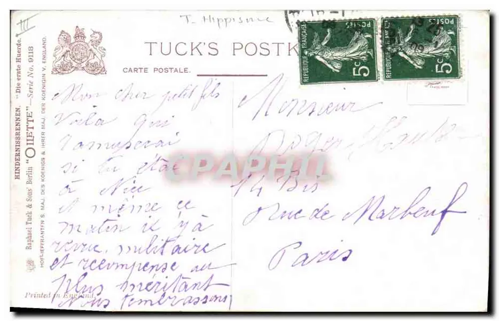 घोड़ों की दौड़ - बाधा के ऊपर कूदना - टक के पोस्टकार्ड, श्रृंखला 'हिंडरनिसरेनन' - पीछे