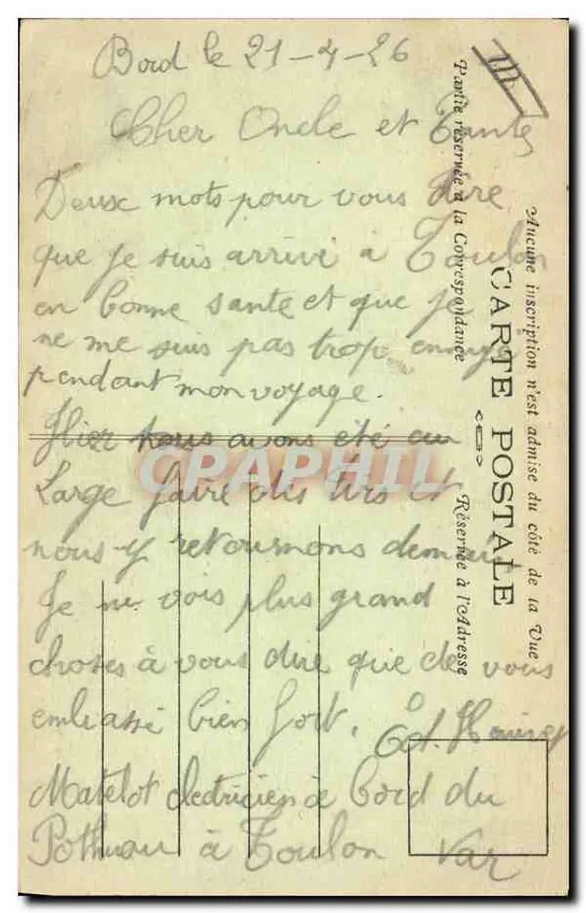 Cruzador "Pothuau" — Editor Durz, Toulon — n° 170 - Verso
