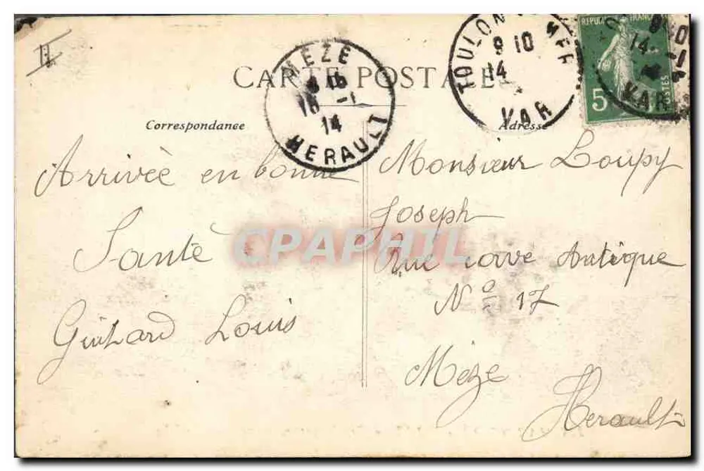 Kriegsschiff « République » — Schlachtschiff erster Klasse — B.C. — n°208 - Rückseite