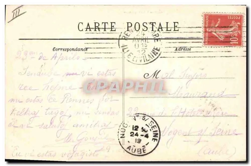 Rosporden — Le Tablier Neuf — Sammlung Villiard, Quimper - Rückseite