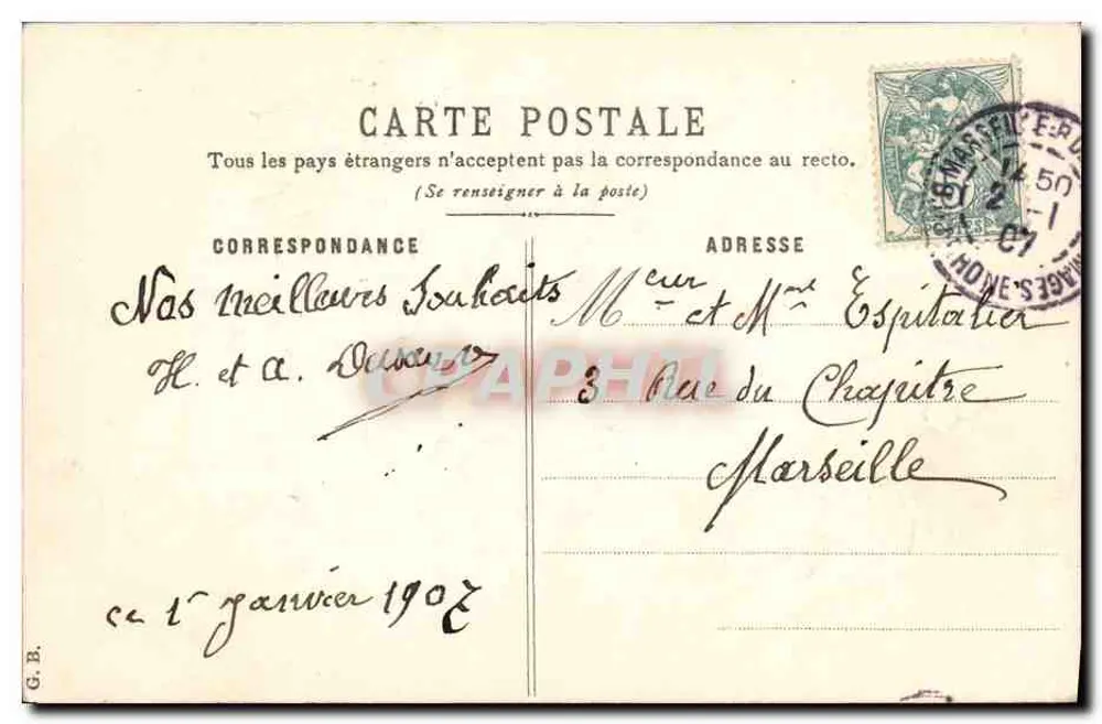 Arranjo de violetas — Boa e Feliz Ano — editor não visível - Verso
