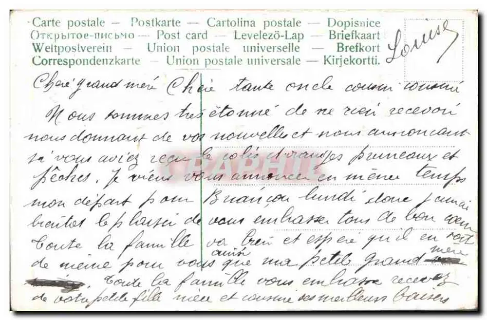 Flores em um vaso — Lembrança de amizade — Editor não identificado - Verso