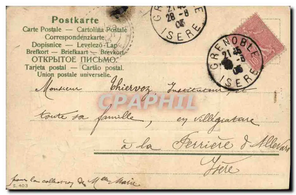 Frau in Kleid mit Mustern — gerahmtes Foto — Grenoble, Frankreich - Rückseite