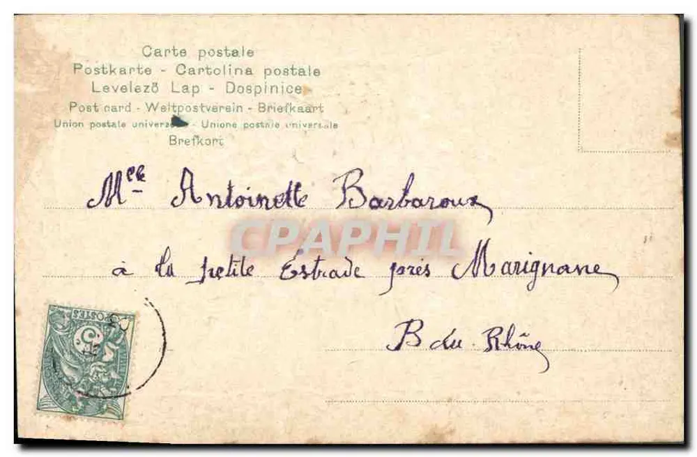 Duas pombas acima de um cesto de flores — Boa e feliz ano — editor não identificado - Verso
