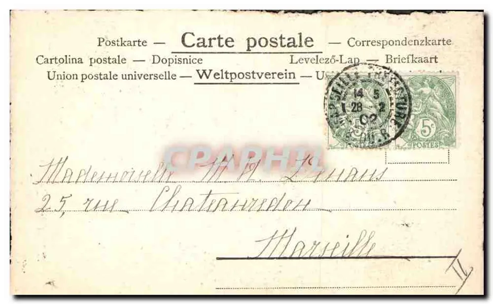 Paar in historischem Kleid — Illustration — Universal Postal Union - Rückseite
