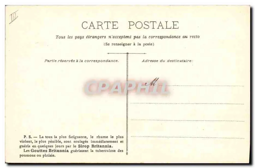 Crianças brincando com corda — editor anônimo, número de série não visível - Verso