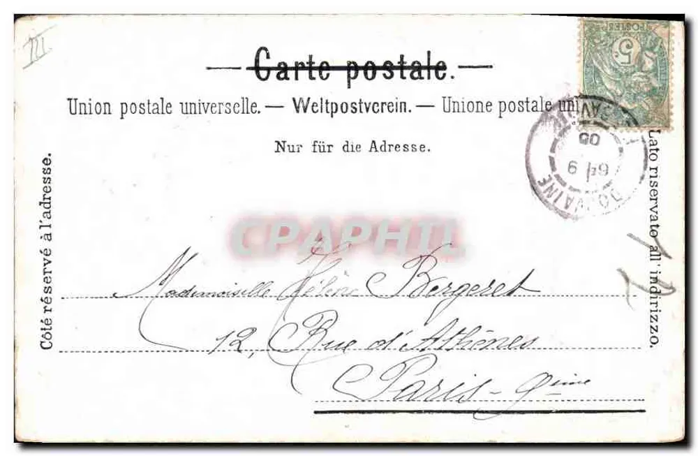 Vue de Chillon — château au bord du lac — éditeur CHARNAUX FRÈRES & Cie, GENÈVE, n° 8008 - Verso