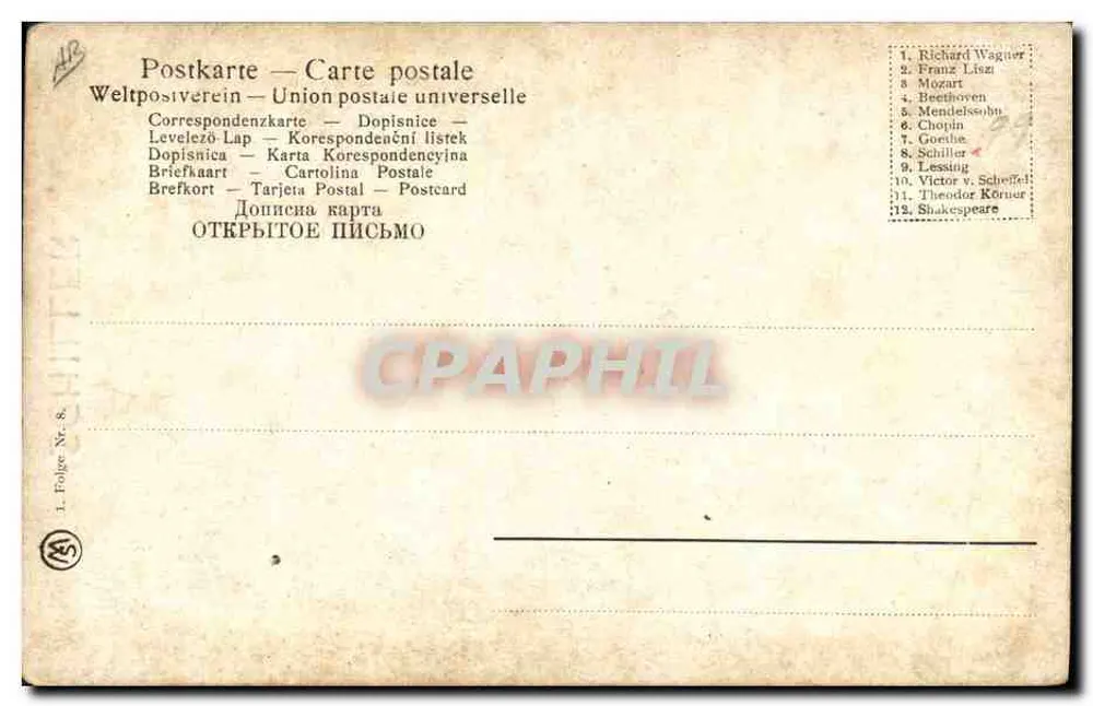 Schiller — retrato - Verso