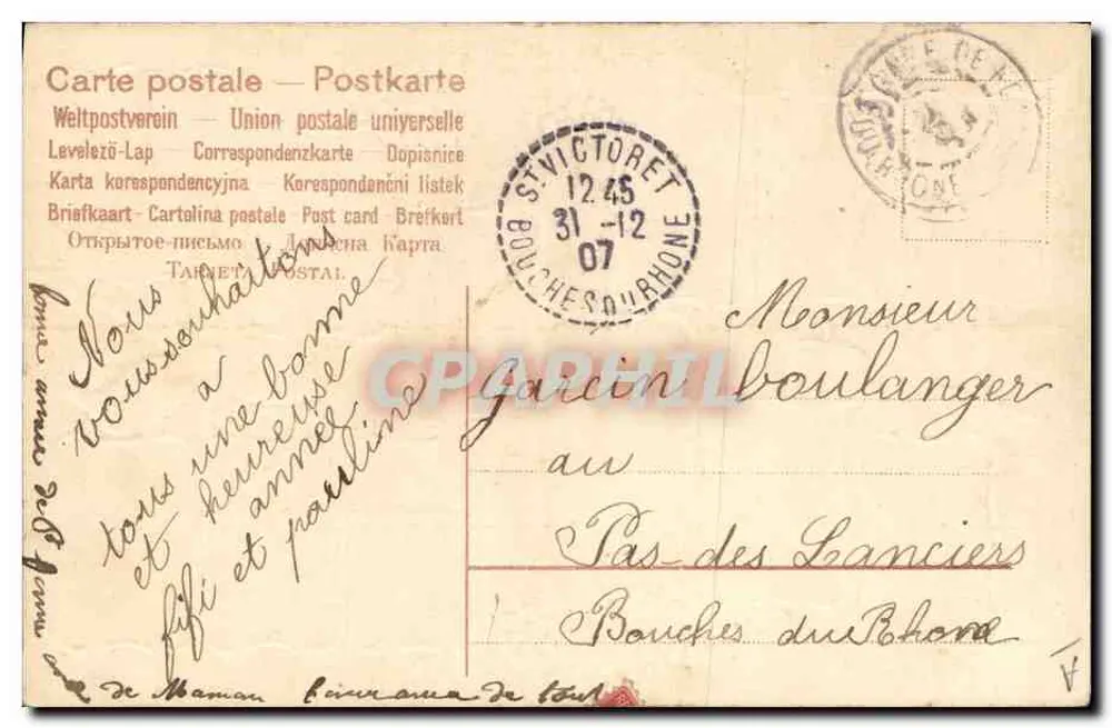 Calendário anual — Boa ano — Editor não visível - Verso