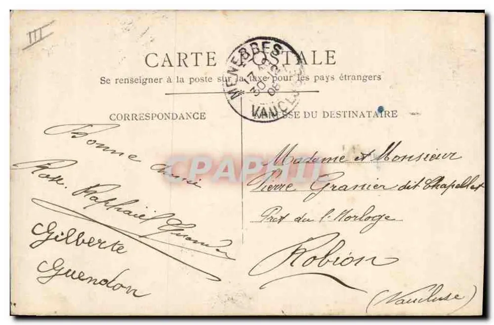 Festa da República — 1909 — Editor desconhecido - Verso