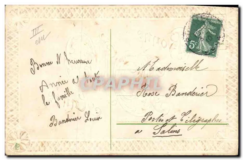 Bom Ano 1910 — Carta postal de boas-vindas — editor desconhecido - Verso