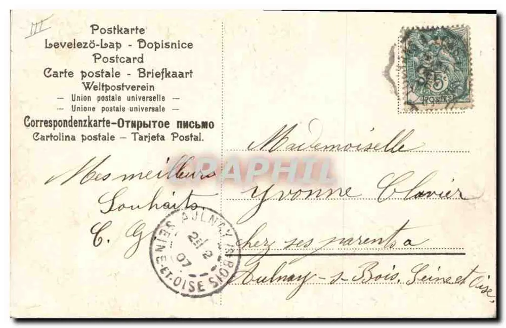 Zwei Schwalben und Herz aus Blumen — 1907 — Nr. 7758 - Rückseite