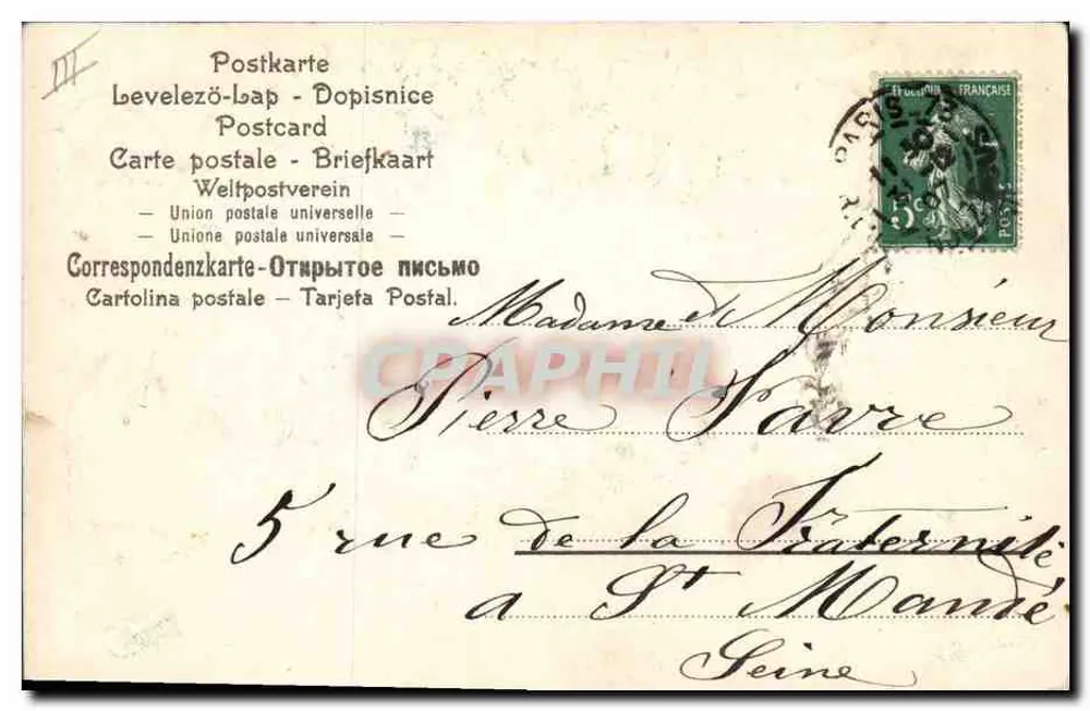 Bom Ano 1908 — decoração de lilás e fitas — editor desconhecido - Verso