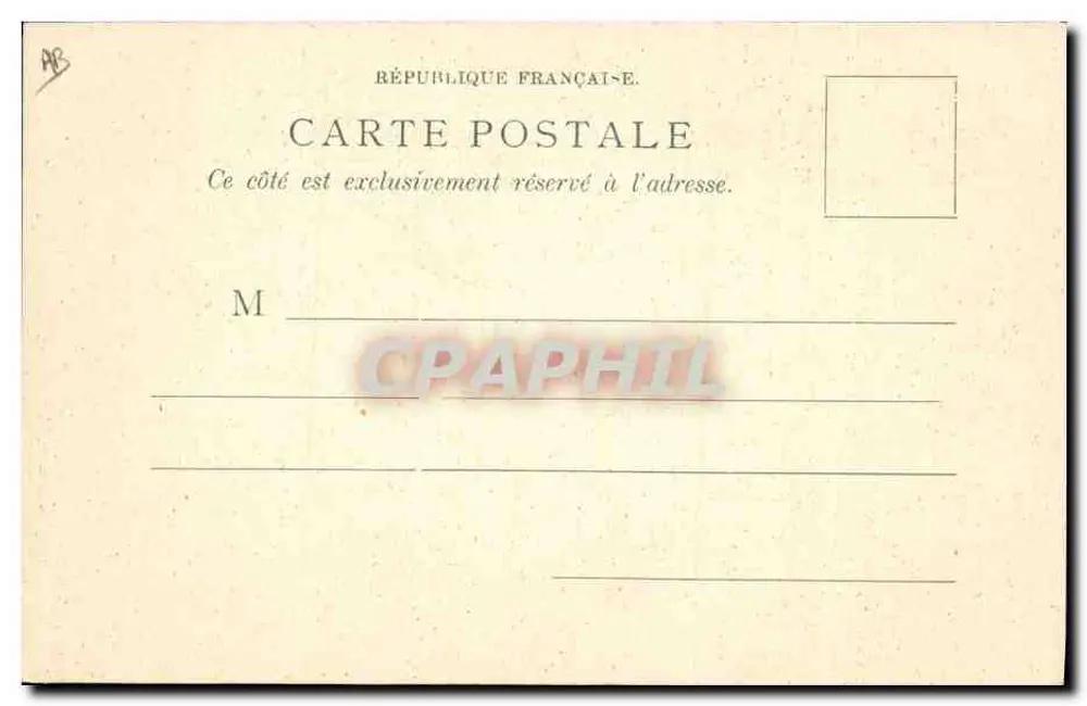 Cartolina d'epoca Corse di Tori a Nîmes — L'arrastre — Maison Universelle, Nouvelles Galeries, Nîmes - Verso
