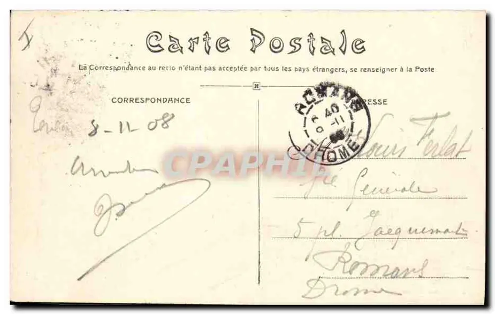 Französische Marine — « République », Guirassé de 1er rang — A. Couturier, Verlag, Nr. 274 - Rückseite