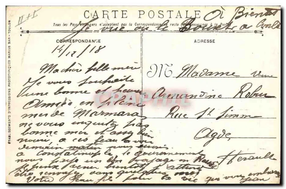 Ernest-Renan — Kreuzer-Panzerkreuzer — (Krieg 1914-15-16-17-18) — Verleger: Imp. D'Impressions Photographiques - Rückseite