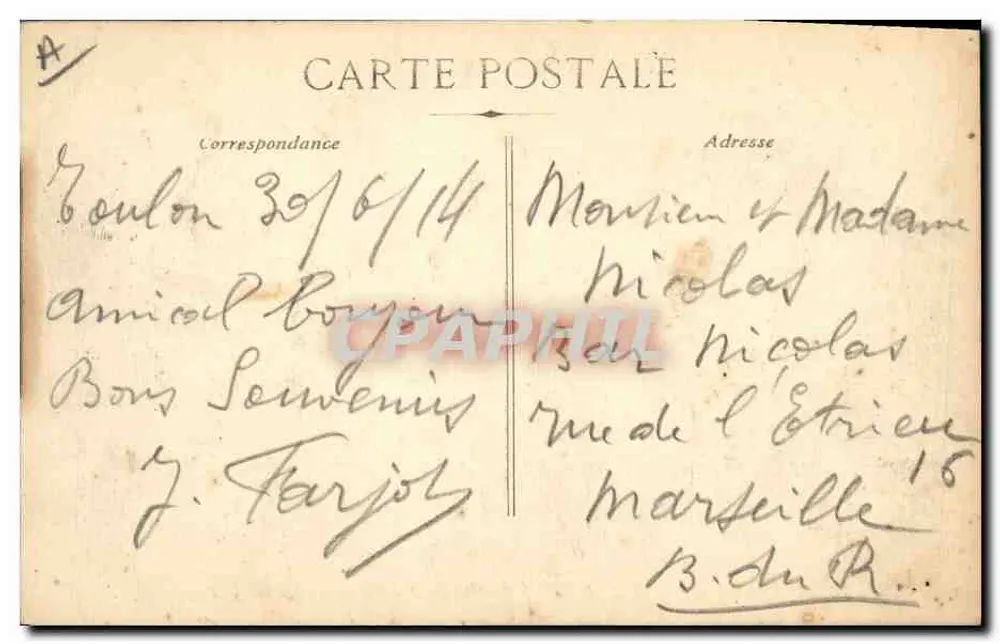 Kriegsmarine - « République » - Schlachtschiff erster Klasse - B.C. - n°208 - Rückseite