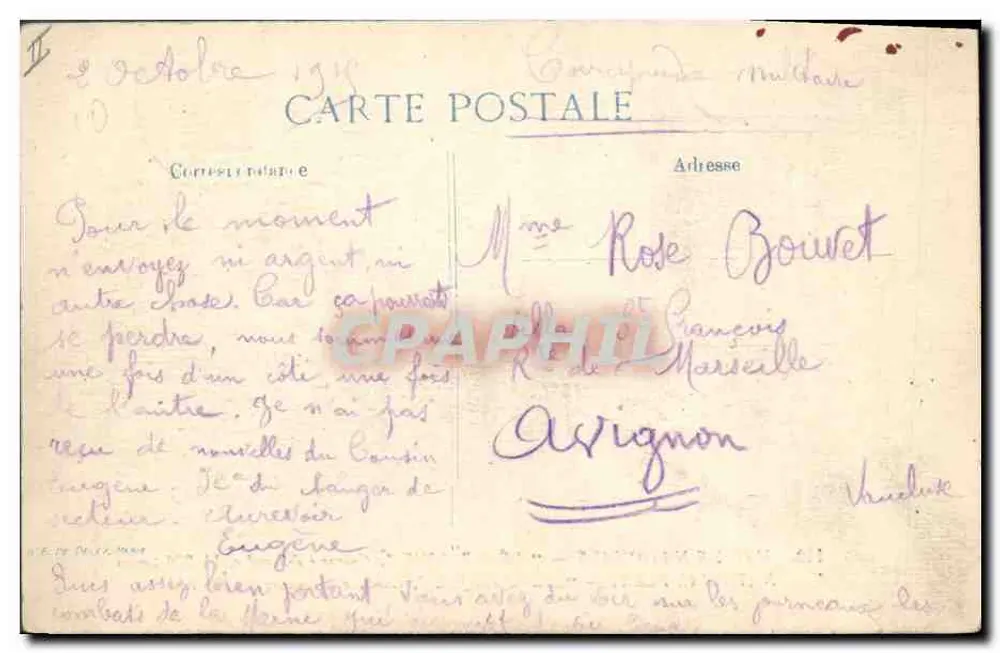 Kreuzer République — Marine Nationale — 14.808 Tonnen — Verlag E.D. n°142 - Rückseite
