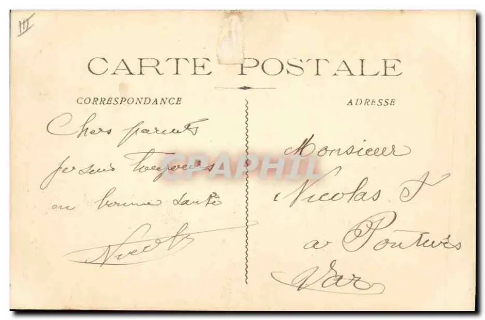 Französische Marine "République" Schlachtschiff — Guende phot. Marseillat - Rückseite
