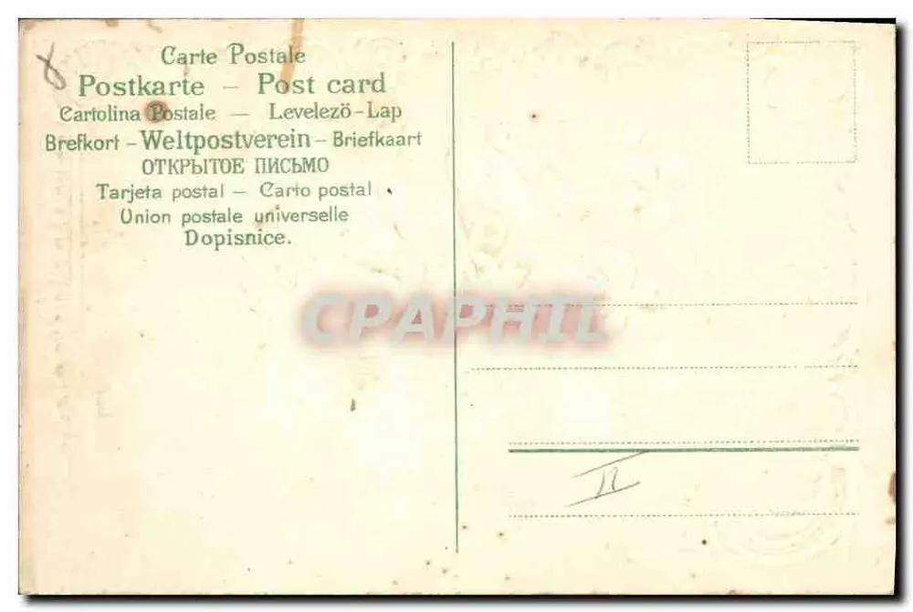 Duas pombas entre violetas — Lembrança de amizade — Union postale universelle - Verso