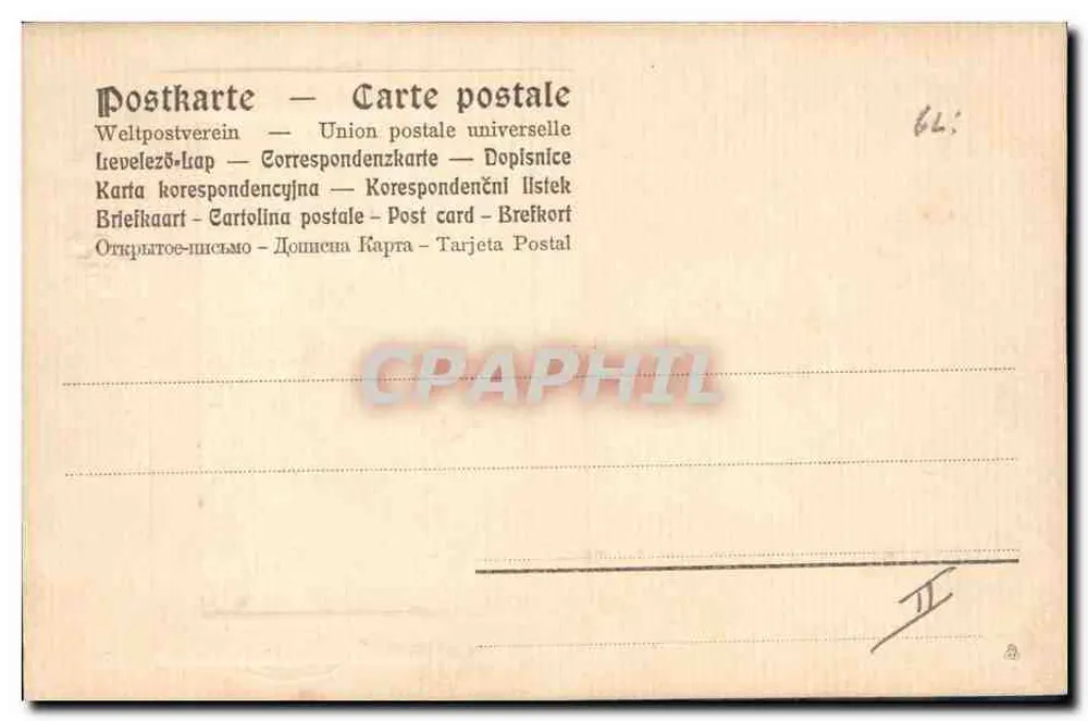 Menina com um cavalo de madeira — editor não identificado — número de série não visível - Verso