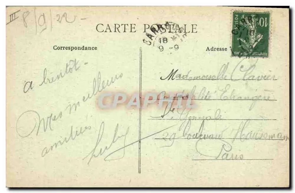 Château de GARROUGES — Coin de Mouches, Point d'Argentan (École Dentellière d'Argentan) — A. Lejeune, édit. Argentan - Rückseite