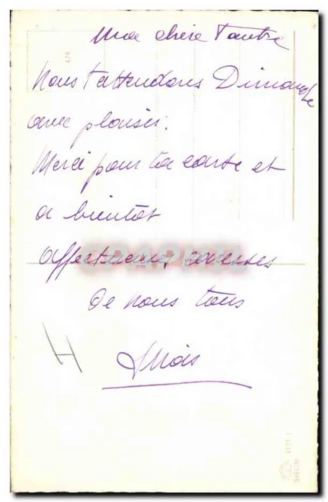 Kind, das eine Tulpe einem Vogel in der Käfige anbietet — Verlag nicht sichtbar - Rückseite