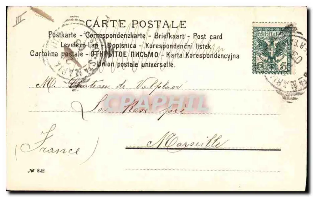 S. M. Banda a Vico (Caserta) — Cavaleira em ação — Egislio Marzotto - Verso