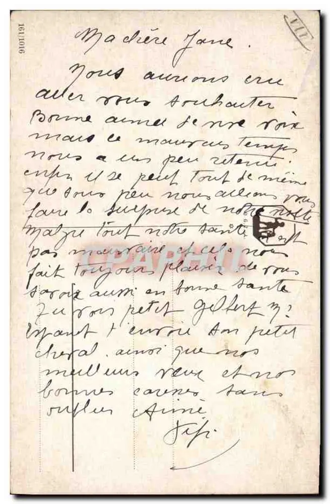 Cavalo branco e filhotes — cena de fazenda — editor não identificado - Verso