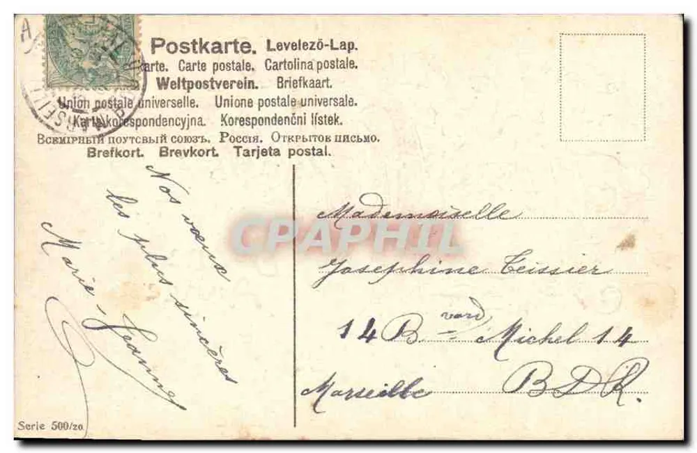 1906 — Jahr — unbekannter Verlag, Serie 500/zo - Rückseite