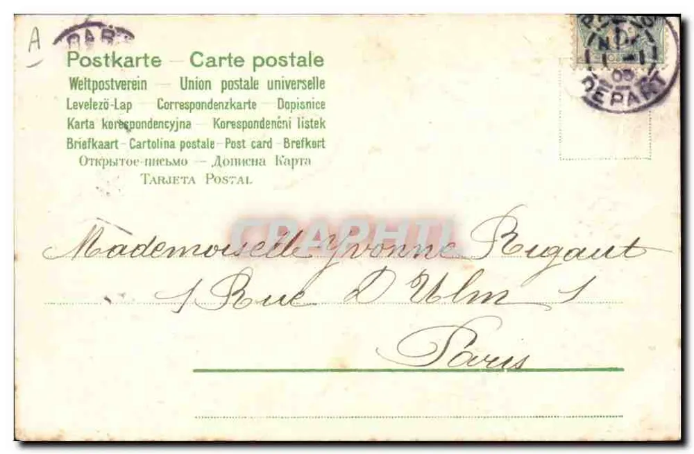 Cupidon — Jahr 1905 — Unbekannter Verlag, Seriennummer nicht sichtbar - Rückseite