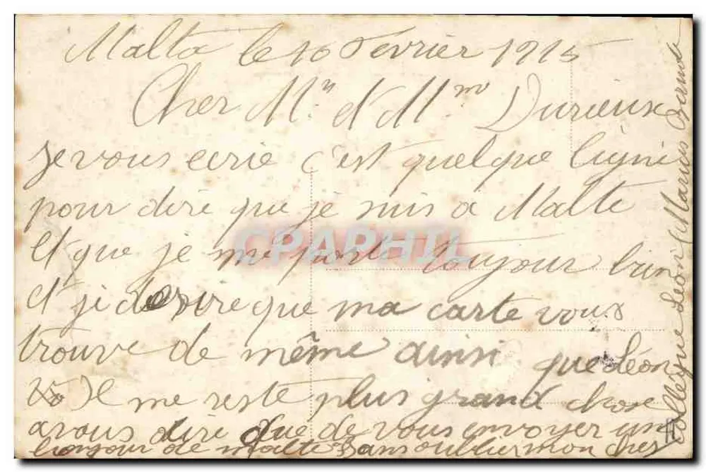 Batalha naval — França e Reino Unido — editor anônimo, número de série não visível - Verso