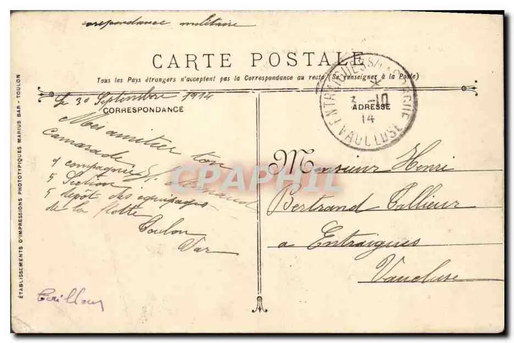Saint-Louis — Panzerkreuzer mit Turm — La Flotte - Rückseite
