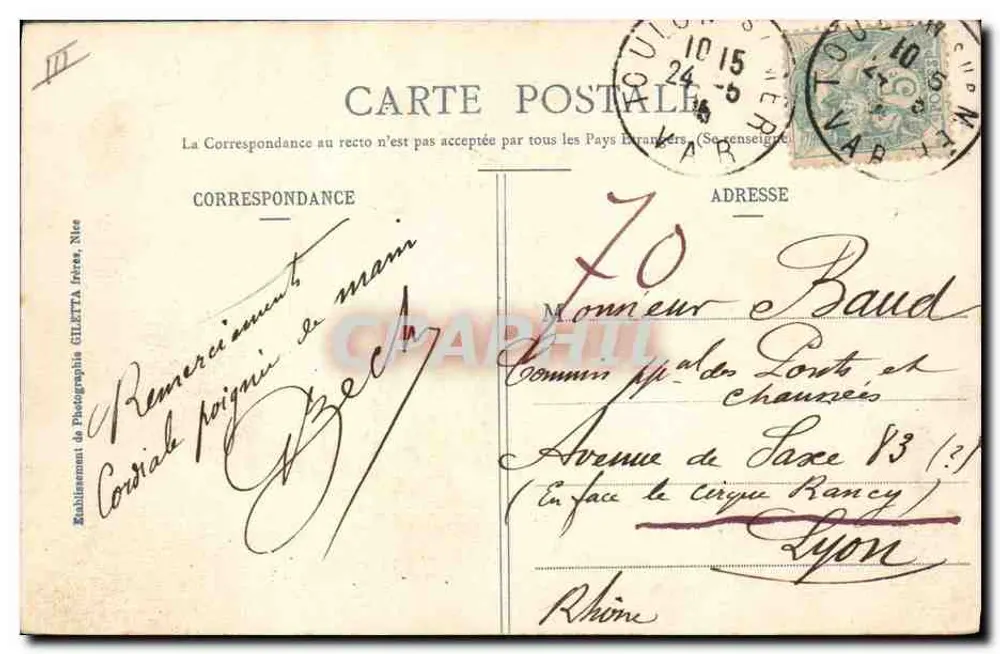 Le Suchet, Kreuzer der 2. Klasse — Künstlerische Sammlung Nr. 3223 — Ausgabe Giletti, Foto., Nice - Rückseite