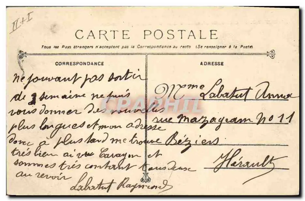 Panzerkreuzer Suffren — Marine der Französischen Republik — unbekannter Verlag, Nr. 121 - Rückseite