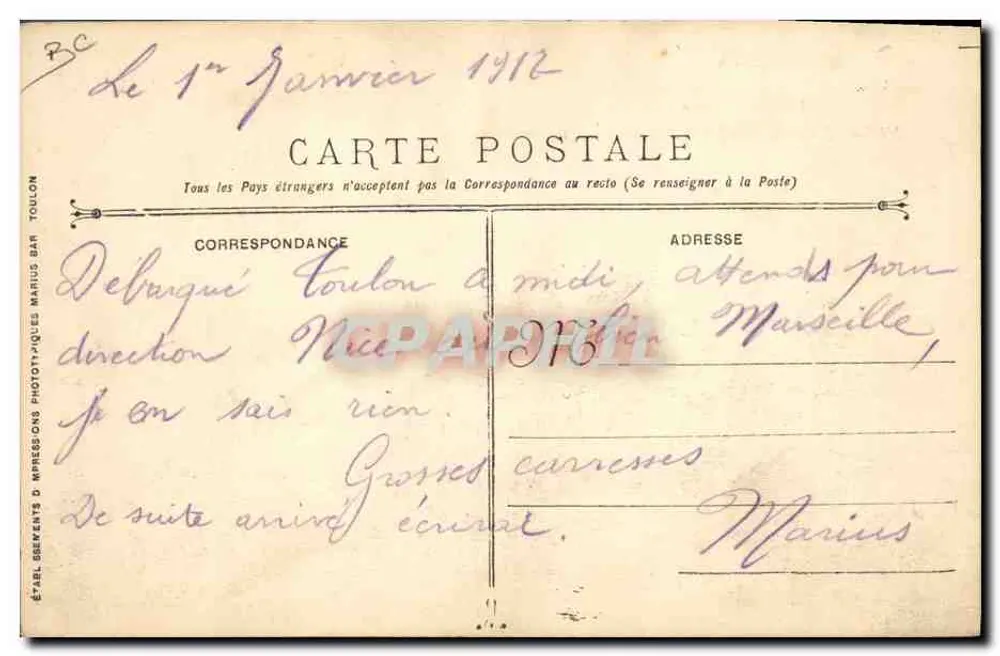 Krankenboot SPHINX — Französische Marine — Krieg 1914-15-16 - Rückseite