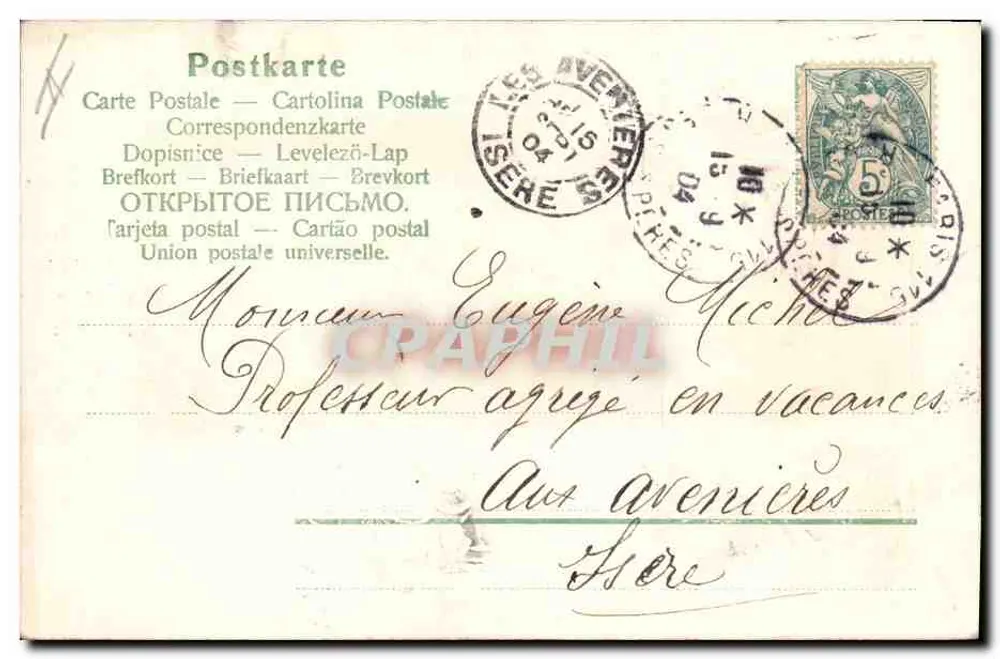 Frau in Hut — unter Kirschblüten — herzlicher Erinnerungsschein — datiert 18/9/1904 - Rückseite