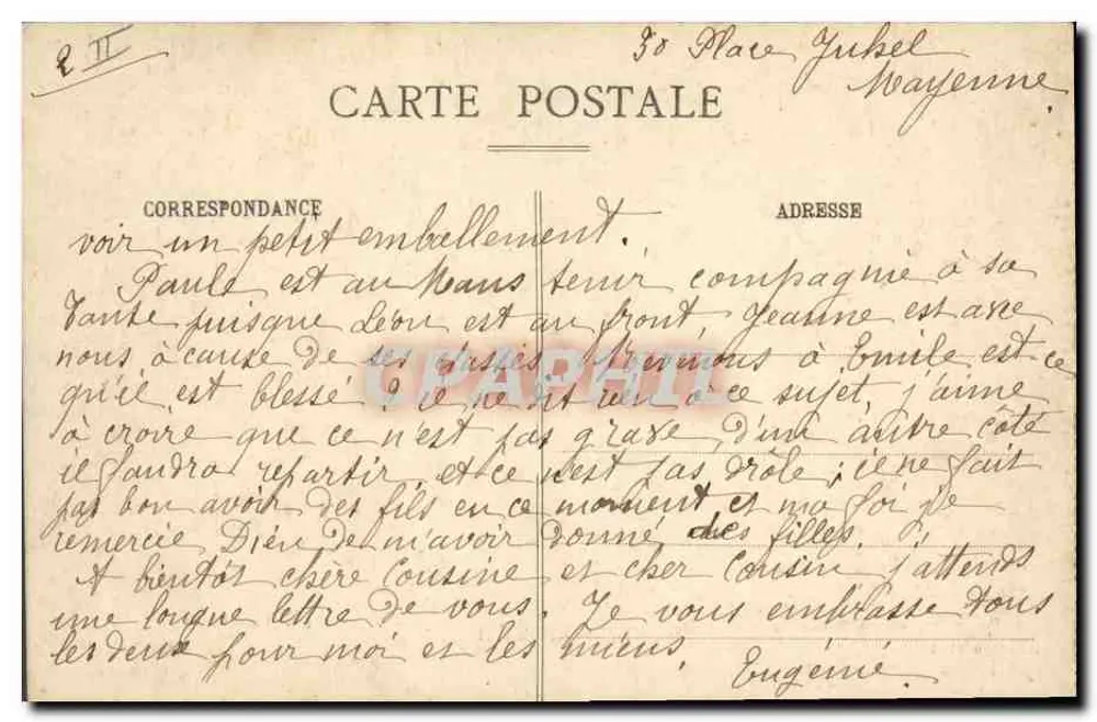 Mamers Spitze — Stil Henry II — Sammlung Hervé Fils - Rückseite