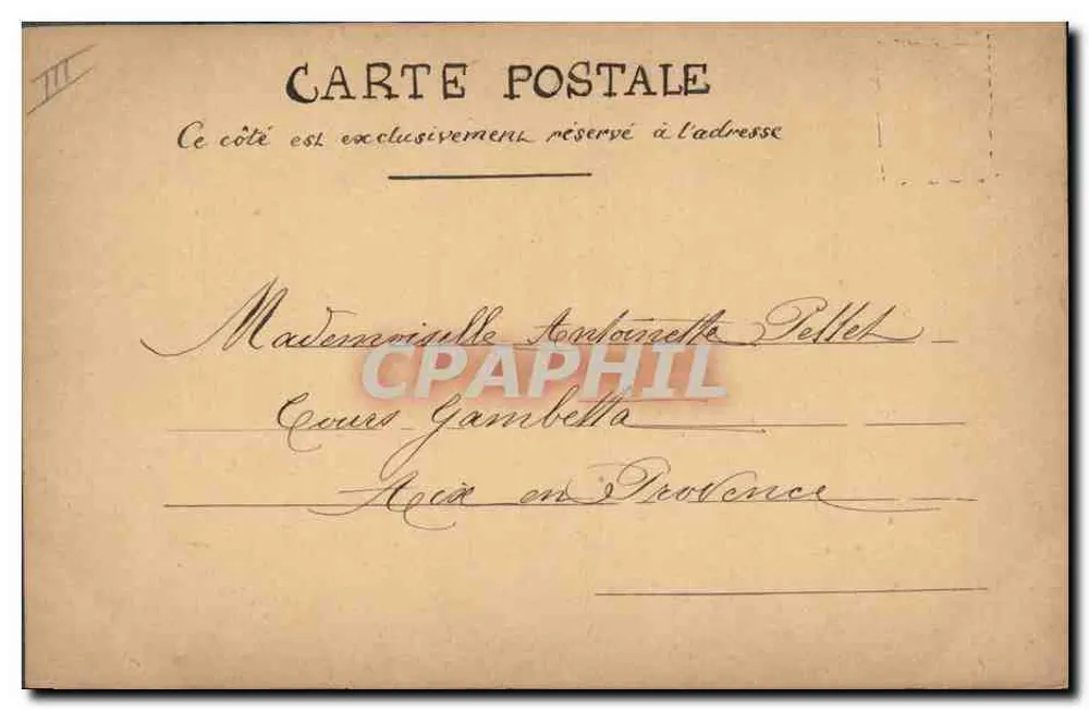 Fleur de lys — poème calligraphié — Marguerite Périnij - Verso