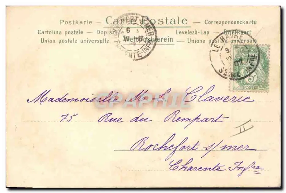 Criança em um quadro de visco — Carte postale universelle — editor não visível - Verso