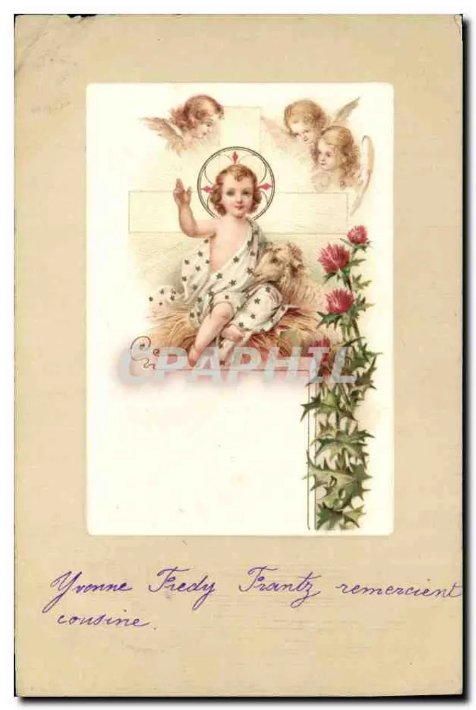 Kind Jesus mit Lamm — religiöse Illustration — Verlag nicht sichtbar - Vorderseite