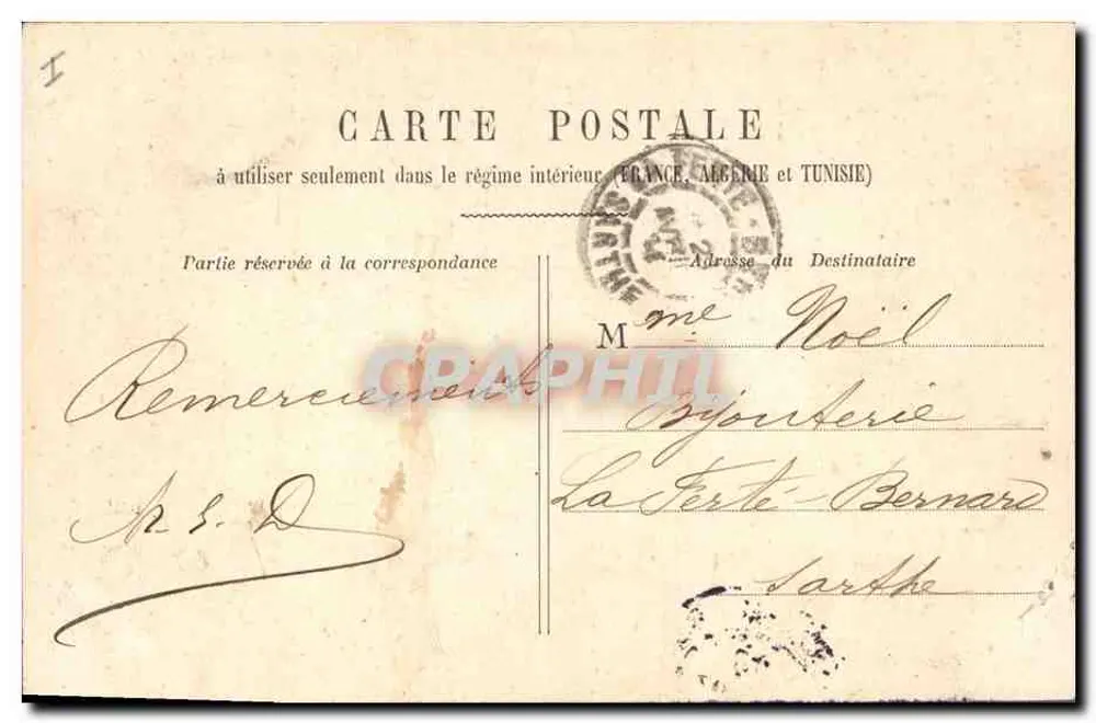 Estatua de Alphonse Daudet — Paris 10 — editor desconhecido, número de série não visível - Verso