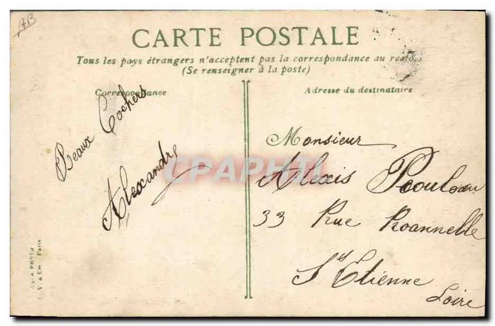 Eingang zum Pferderennplatz – Paris – Verlag L.V.&C°, Nr. 1 - Rückseite