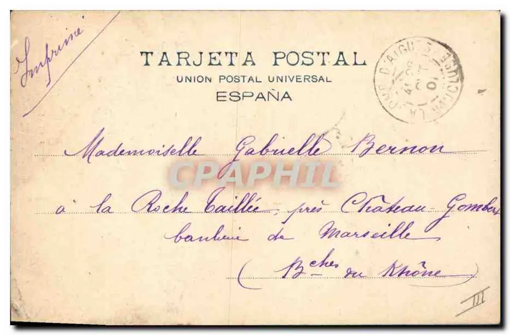 Corrida de Toros — scène de corrida à la Plaza — éditeur HAUSER Y MENET-MADRID n°121 - Verso