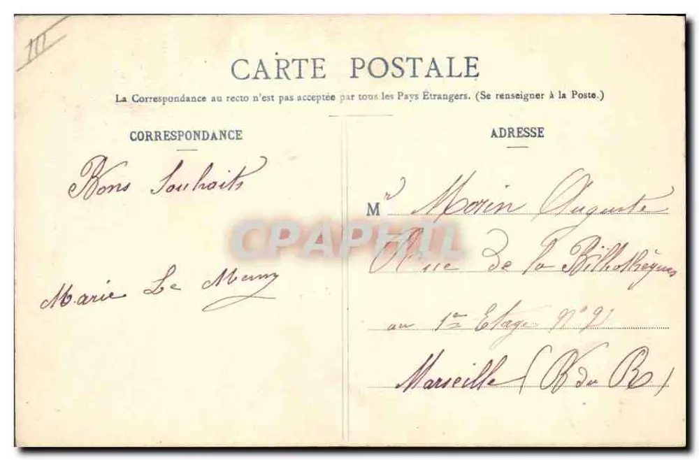 Tanz in der Bretagne — Der Rückkehr — Gefangene Liebende — Sammlung G. & F. de Sartre - Rückseite
