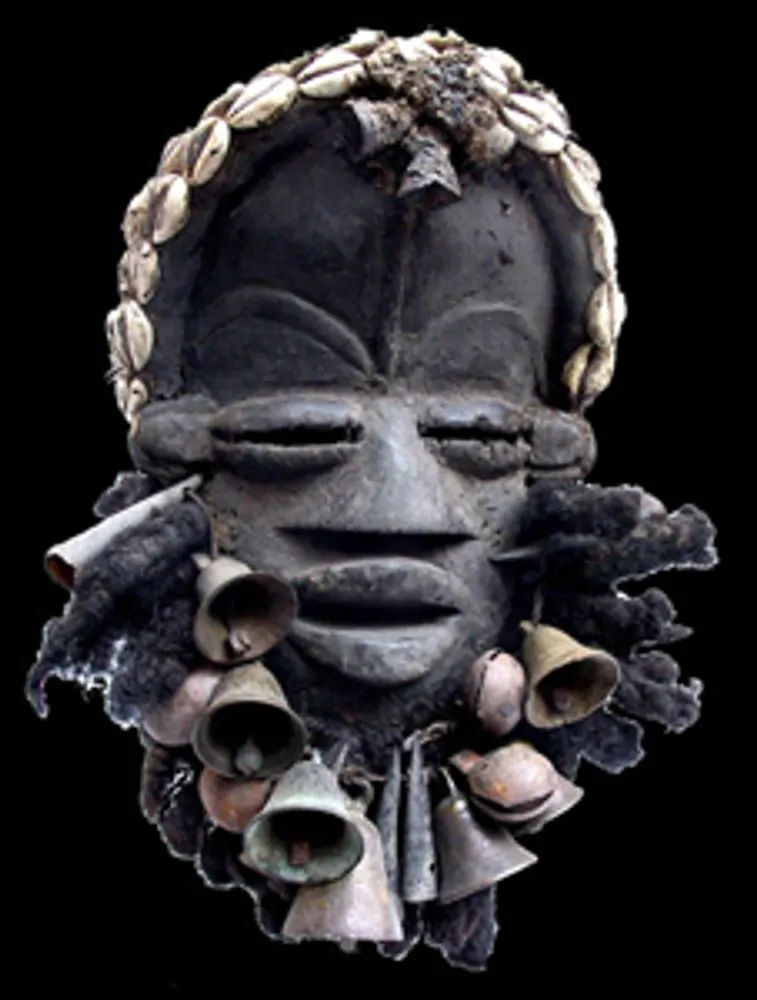 Maske (Elfenbeinküste) Selten (Afrika Dan Maske Elfenbeinküste Afrika) - Vorderseite