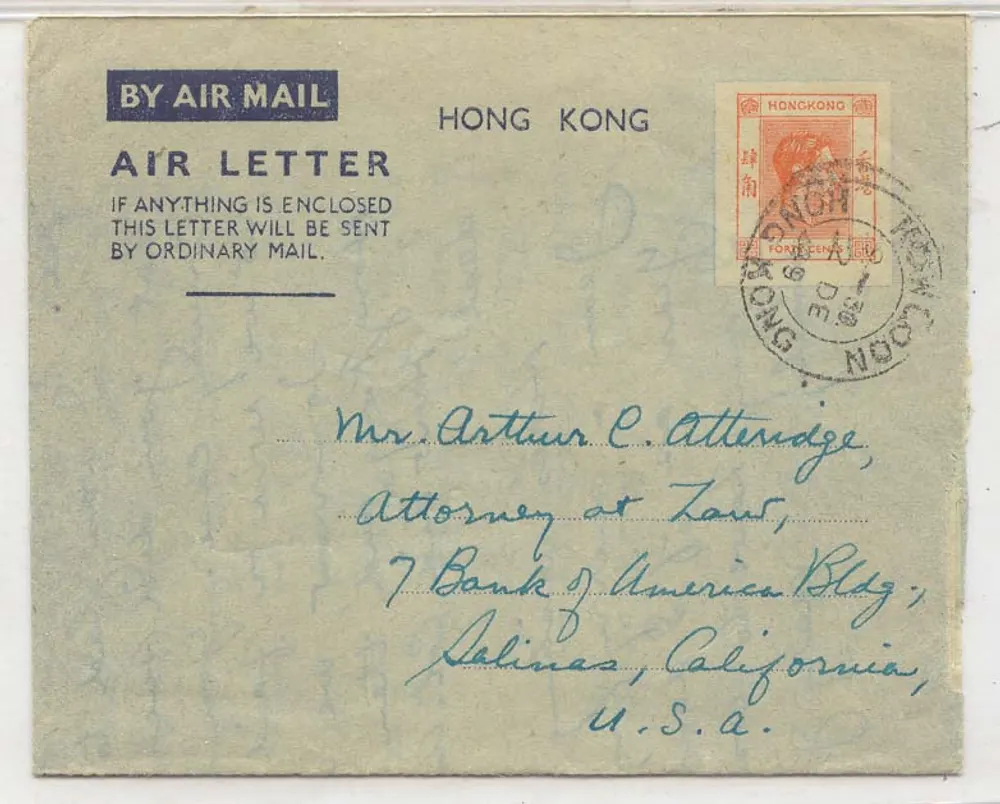 Hong Kong Luftbrief FG 1 AlS 2 Seltenes Aerogramm 1949 - Vorderseite